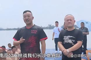 必威betway体育官方网站截图2